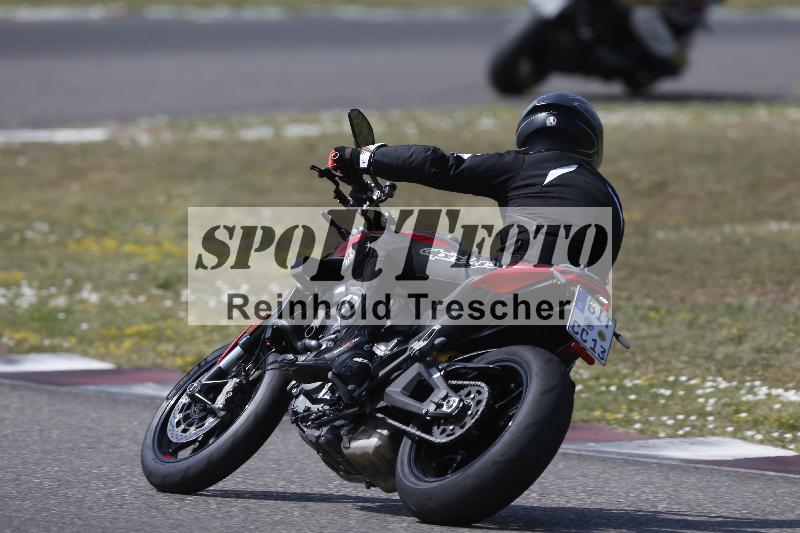 /33 04.08.2026  FREERIDE TRAINING ADR/Gruppe M/25